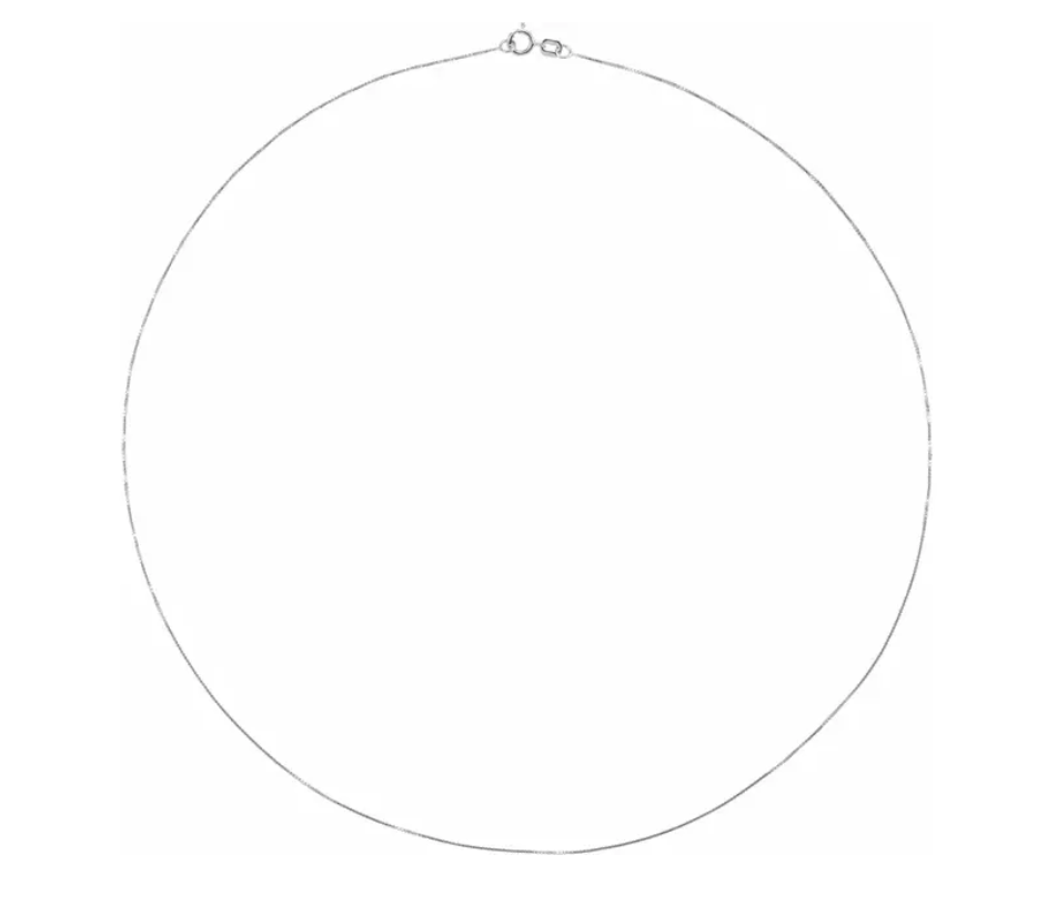 . 14k White Gold .55mm Box Chain